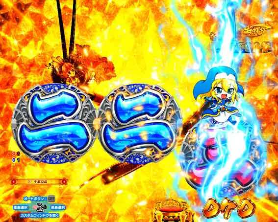 P戦国乙女7 甘デジ 99ver 姫神すべり