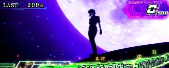 スマスロ攻殻機動隊のAT中の高確