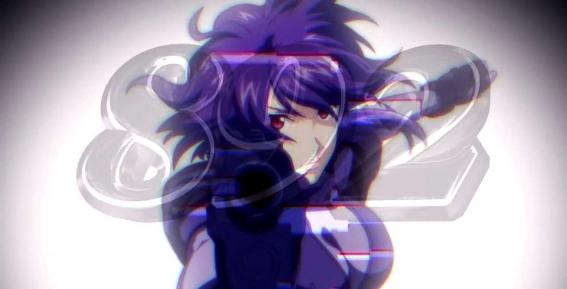 スマスロ攻殻機動隊の衝撃HACK