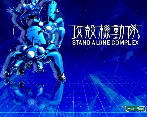 スマスロ攻殻機動隊のタチコマSAM