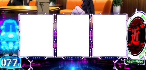 スマスロ攻殻機動隊の殲滅ポイント示唆