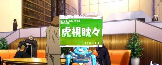 スマスロ攻殻機動隊のタチコマ看板