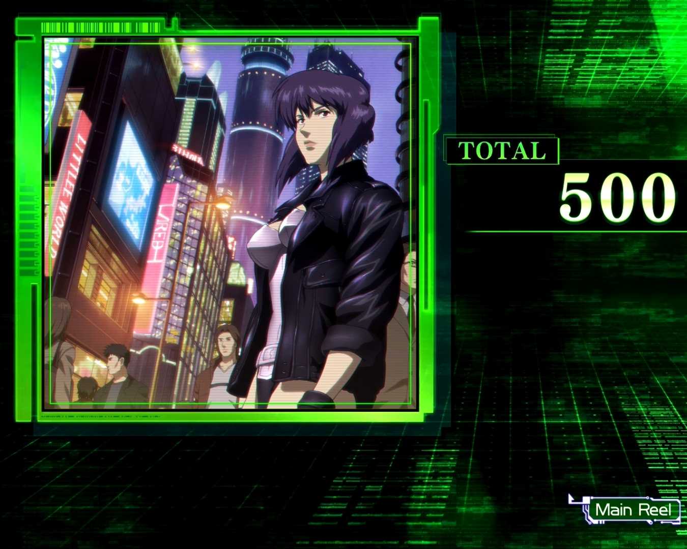 スマスロ攻殻機動隊のAT終了画面