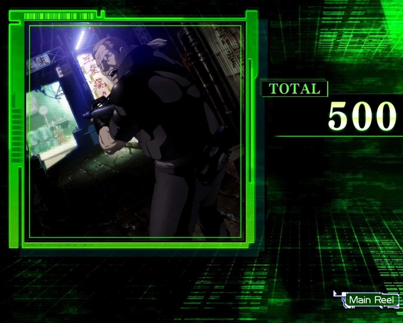 スマスロ攻殻機動隊のAT終了画面