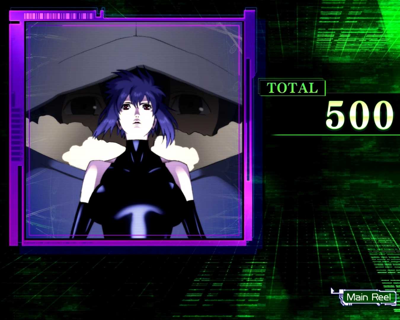 スマスロ攻殻機動隊のAT終了画面