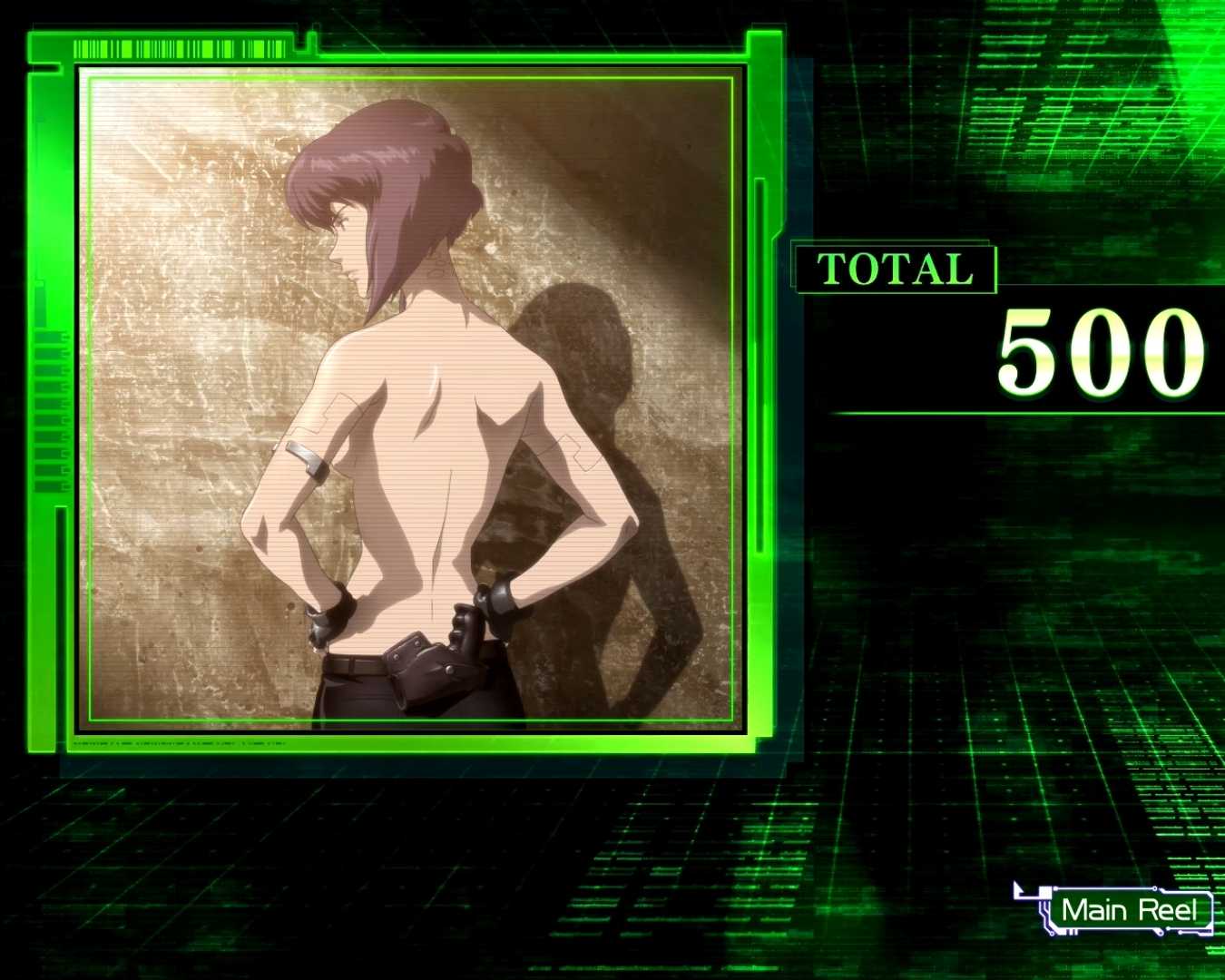 スマスロ攻殻機動隊のAT終了画面