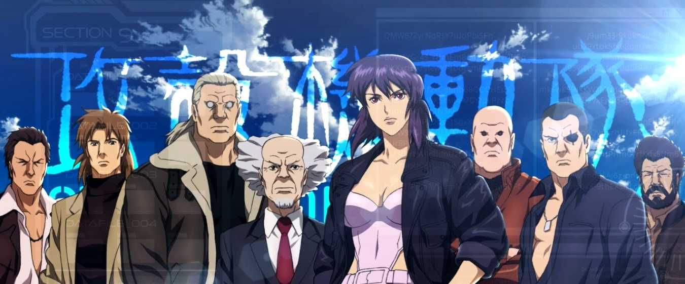 スマスロ攻殻機動隊のAT終了画面