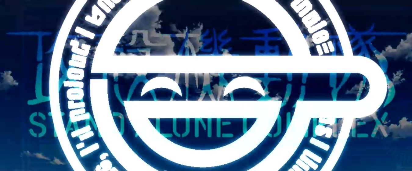 スマスロ攻殻機動隊のAT終了画面