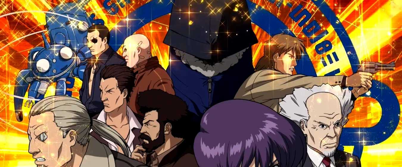 スマスロ攻殻機動隊のAT終了画面