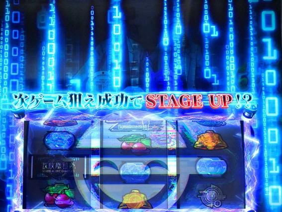 スマスロ攻殻機動隊のSAM