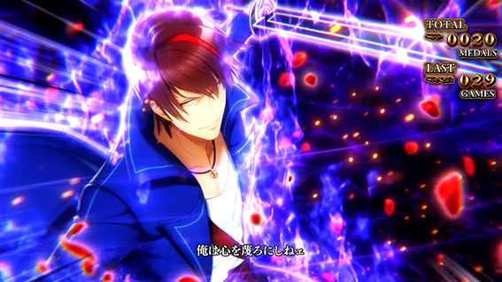 うみねこの異端審問