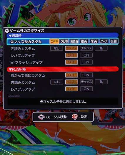 ダンベル何キロ持てる2　カスタム