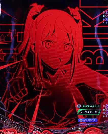 ダンベル何キロ持てる2　イルミフラッシュ予告