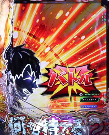 ダンベル何キロ持てる2　カウントダウン