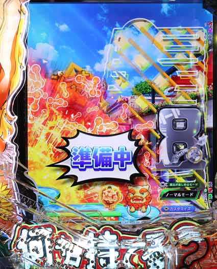 ダンベル何キロ持てる2　街雄タイマー予告