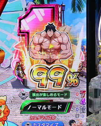 ダンベル何キロ持てる2　街雄カスタム