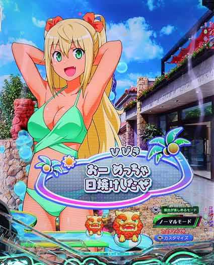 ダンベル何キロ持てる2　会話予告