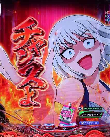 ダンベル何キロ持てる2　ジーナ気付き予告