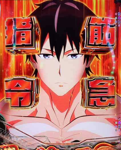 ダンベル何キロ持てる2　筋急指令