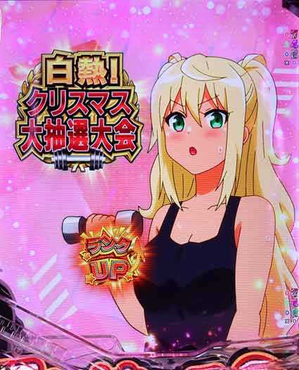 ダンベル何キロ持てる2　NEXTトレーニング予告