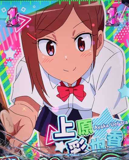 ダンベル何キロ持てる2　キャラリーチ