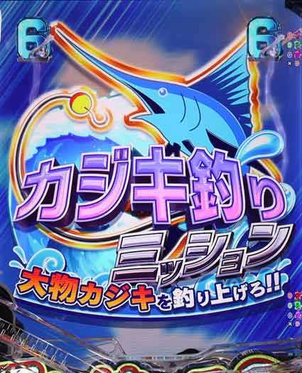 ダンベル何キロ持てる2　ミッションリーチ