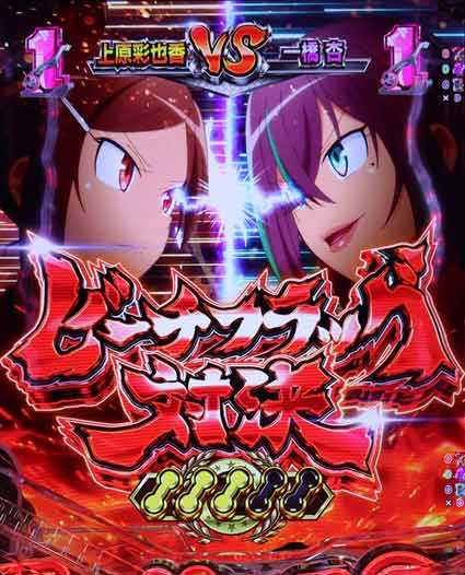 ダンベル何キロ持てる2　ビーチフラッグ対決