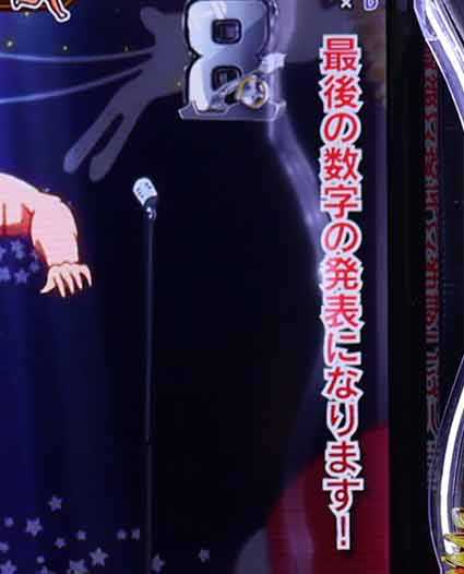 ダンベル何キロ持てる2　赤文字