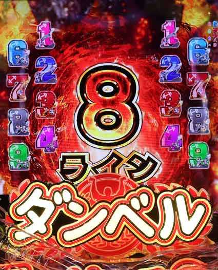 ダンベル何キロ持てる2　街雄の激熱リーチ