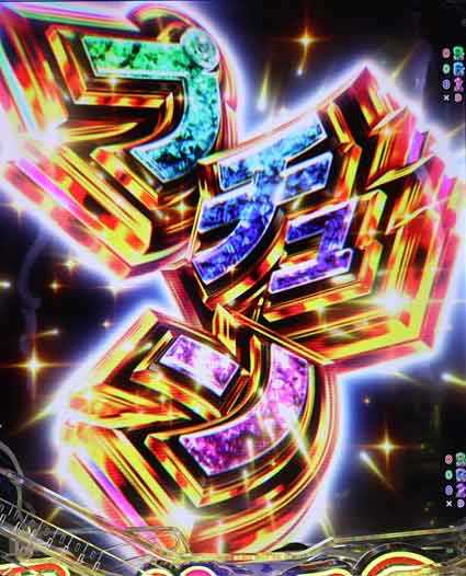 ダンベル何キロ持てる2　全回転リーチ