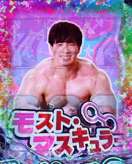 ダンベル何キロ持てる2　全回転リーチ