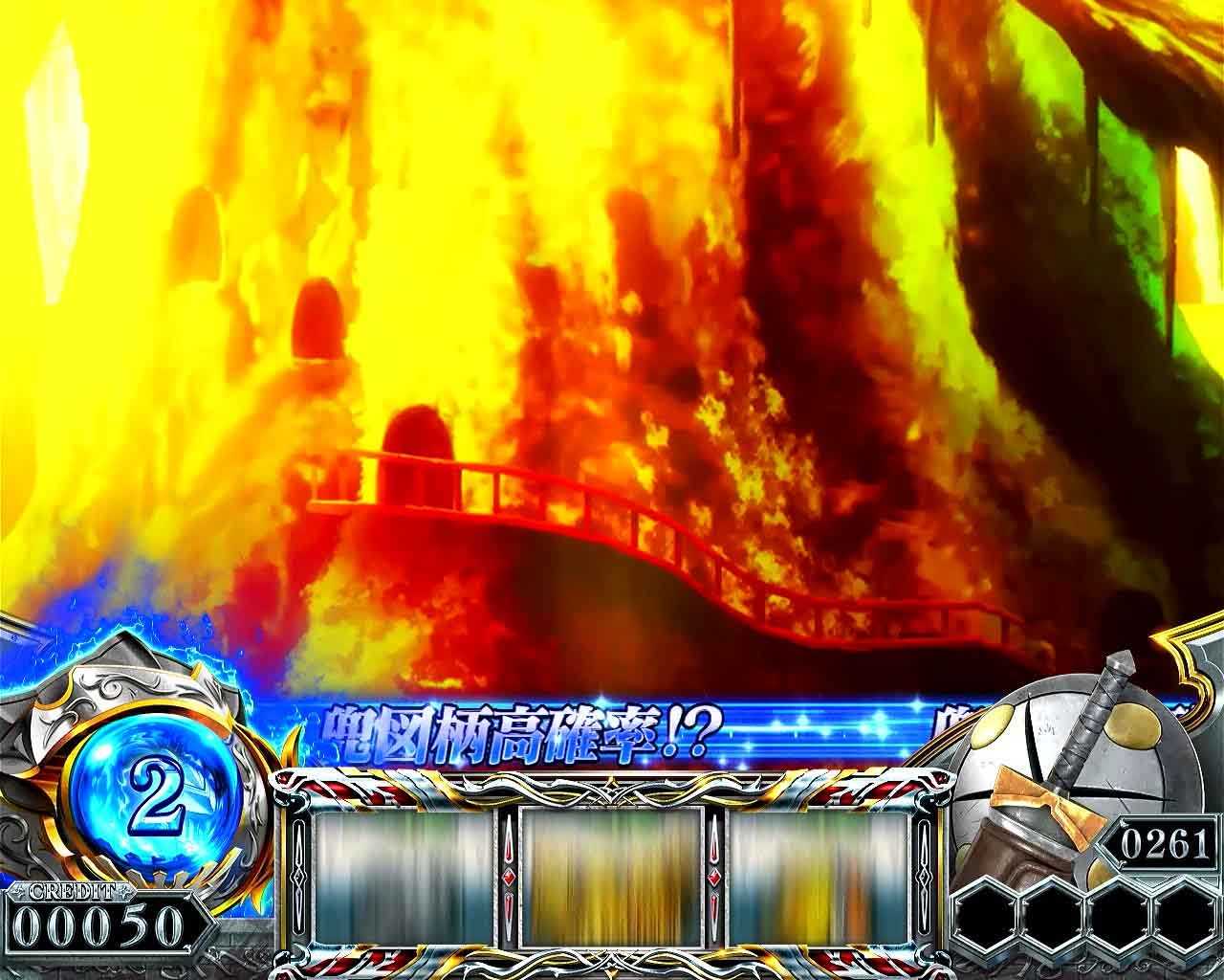 スマスロゴブリンスレイヤー2のステージ