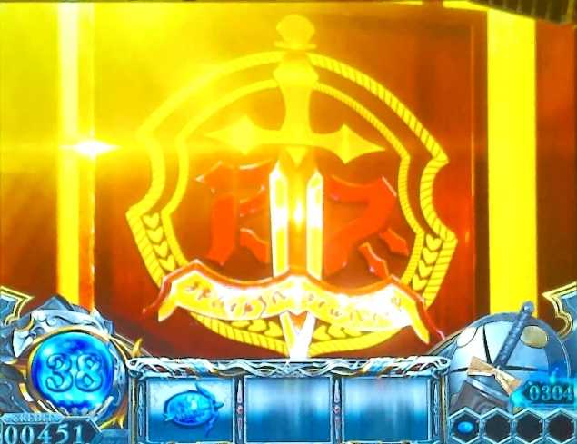 スマスロゴブリンスレイヤー2のステージ