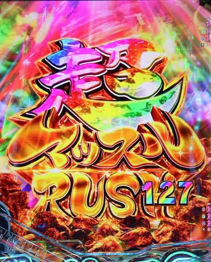 ダンベル何キロ持てる2　超マッスルRUSH