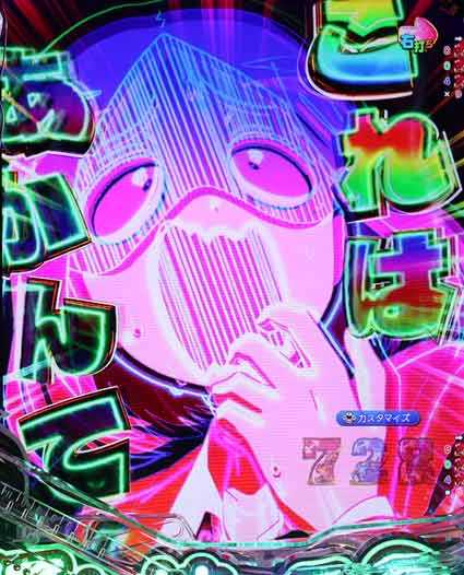 ダンベル何キロ持てる2　あかんて告知