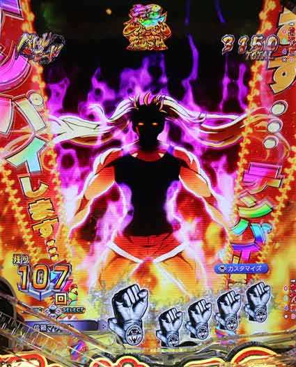 ダンベル何キロ持てる2　テンパイゾーン先読み