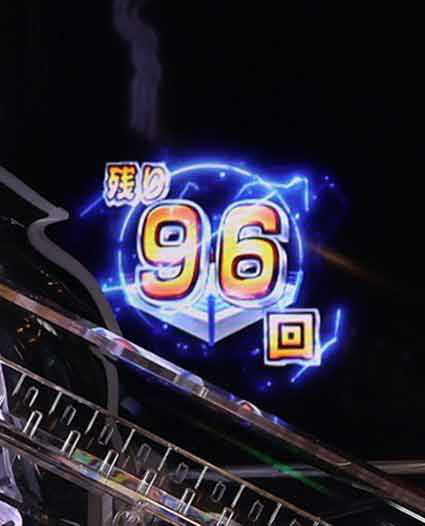 ダンベル何キロ持てる2　残り回数表示先読み