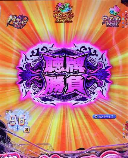 ダンベル何キロ持てる2　気付き予告