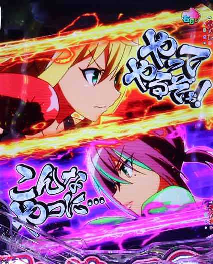 ダンベル何キロ持てる2　いきなりバトル