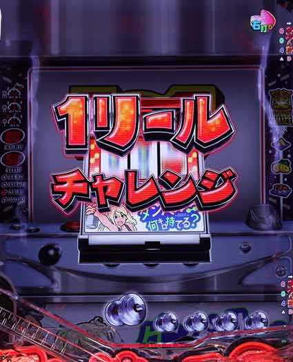 ダンベル何キロ持てる2　1リールリーチ