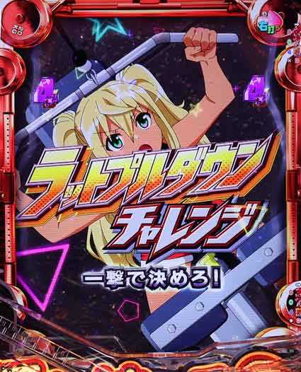 ダンベル何キロ持てる2　ラットプルダウン