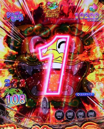 ダンベル何キロ持てる2　カウントダウン先読み