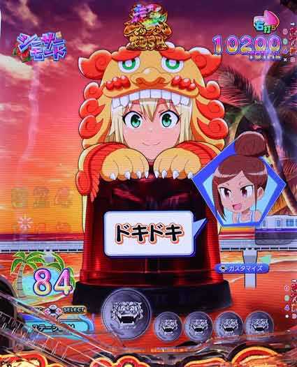 ダンベル何キロ持てる2　キャラ台詞予告