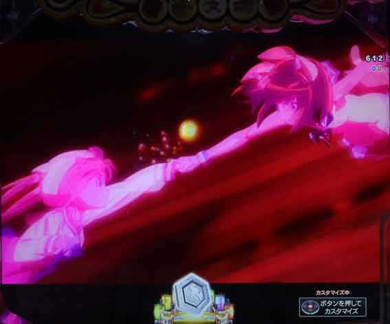 えとたま2 神祭 干支甘 スサノオ覚醒発展煽り