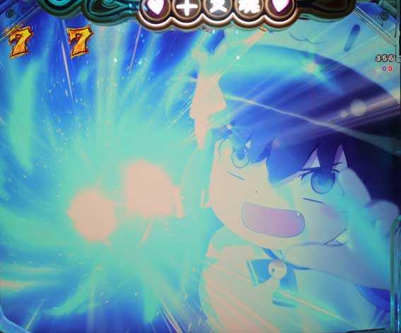 えとたま2 神祭 干支甘 神楽遷偶