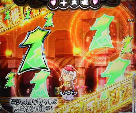 えとたま2 神祭 干支甘 シャアたん