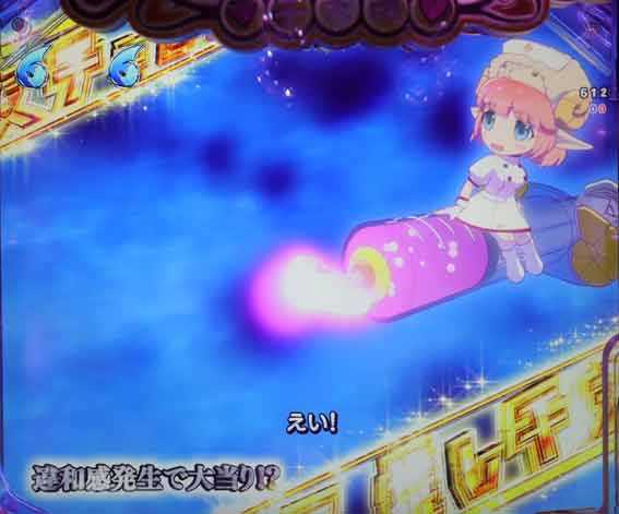 えとたま2 神祭 干支甘 メイたん