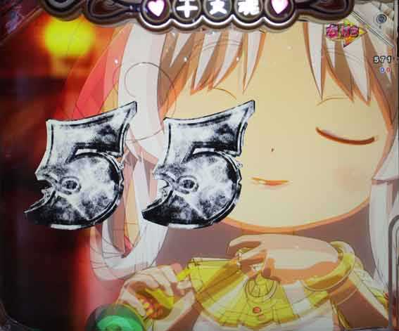 えとたま2 神祭 干支甘 シャアたん石化リーチ