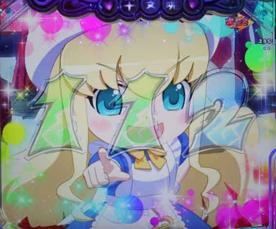 えとたま2 神祭 干支甘 タイムストップ