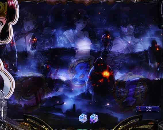 甲鉄城のカバネリ2　カバネ進行先読み